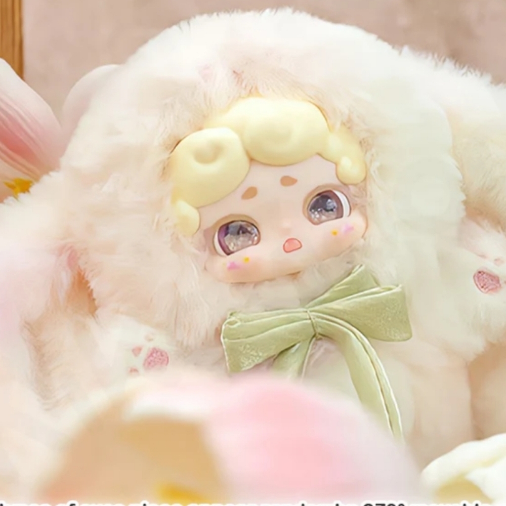 Goodnight Bunny Secret Garden Series Plush -‎ NIB - Crabapple